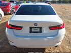 2023 Bmw 3 Series 330e Белый vin: 3MW39FF08P8C83743