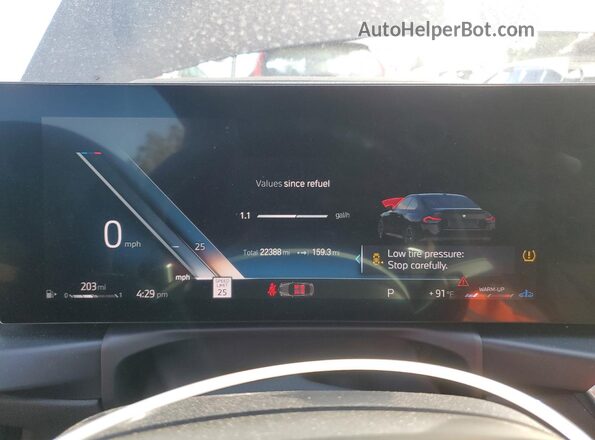3MW43CM02P8D41465 2023 BMW M2 Черный Вид щитка приборов