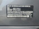 2023 Bmw M340xi Серебряный vin: 3MW49FF05P8D52635