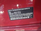 2024 Bmw M340i M340i Xdrive Red vin: 3MW49FF06R8E79347