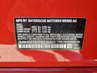 2023 Bmw M340xi Красный vin: 3MW49FF07P8D36601