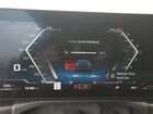 2025 Bmw M240xi Black vin: 3MW53CM06S8F16829 2025 Bmw M240xi Black vin: 3MW53CM06S8F16829