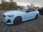 2025 Bmw M240xi Blue vin: 3MW53CM07S8F62931