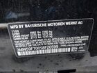 2025 Bmw M340i   Black vin: 3MW59FT00S8F20599