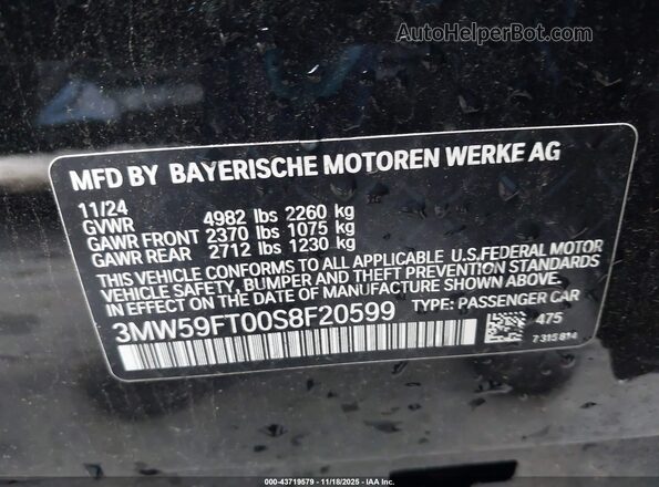 3MW59FT00S8F20599 2025 BMW M3 Black Вид підкапотного простору