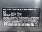 2021 Bmw 3 Series M340i Серый vin: 3MW5U7J07M8B57311