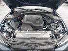 2025 Bmw 330i Xdrive Синий vin: 3MW89CW00S8F46854