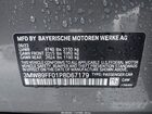 2023 Bmw 330i Xdrive Серый vin: 3MW89FF01P8D67179