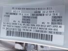 2019 Toyota Yaris L Белый vin: 3MYDLBYV9KY517909