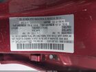 2017 Toyota Yaris Ia Красный vin: 3MYDLBYVXHY171622 2017 Toyota Yaris Ia Красный vin: 3MYDLBYVXHY171622