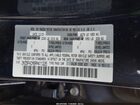 2024 Mazda Mazda3   Синий vin: 3MZBPACM6RM411225