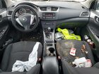 2017 Nissan Sentra S Белый vin: 3N1AB7AP2HY403016