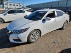 2023 Nissan Sentra S Белый vin: 3N1AB8BV3PY294812