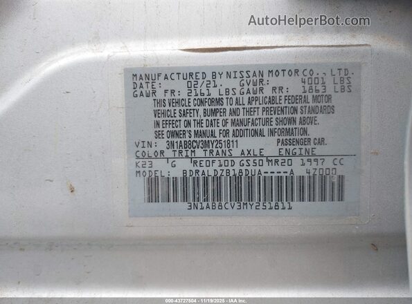 3N1AB8CV3MY251811 2021 NISSAN SENTRA Серебряный Вид подкапотного пространства
