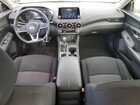 2023 Nissan Sentra Sv Белый vin: 3N1AB8CVXPY275835