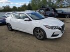 2023 Nissan Sentra Sv Белый vin: 3N1AB8CVXPY275835