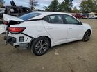 2023 Nissan Sentra Sv Белый vin: 3N1AB8CVXPY275835