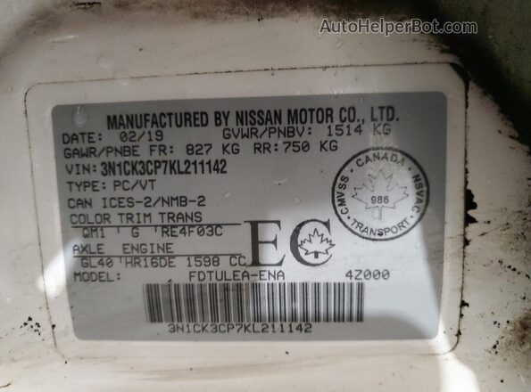 3N1CK3CP7KL211142 2019 NISSAN MICRA Белый Вид подкапотного пространства
