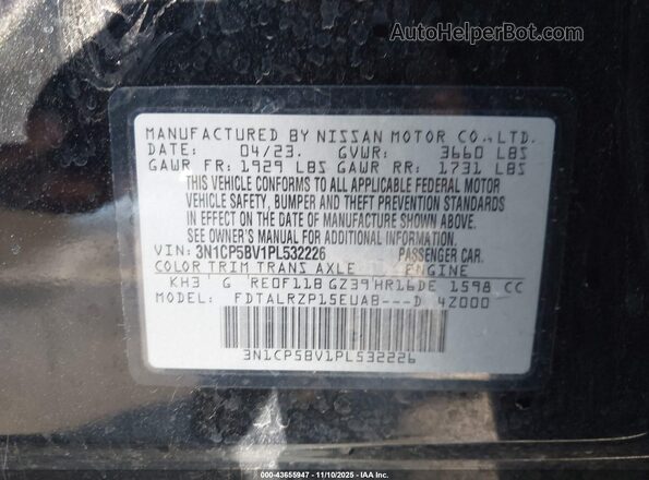 3N1CP5BV1PL532226 2023 NISSAN KICKS Черный Вид подкапотного пространства