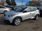 2020 Nissan Kicks S Silver vin: 3N1CP5BV2LL515249