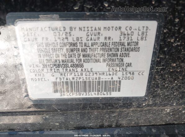3N1CP5BV3SL480655 2025 NISSAN KICKS PLAY Черный Вид подкапотного пространства