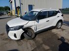 2021 Nissan Kicks S White vin: 3N1CP5BV5ML532676