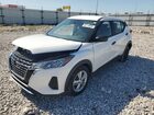 2024 Nissan Kicks S White vin: 3N1CP5BV5RL526142