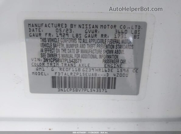 3N1CP5BV7PL543571 2023 NISSAN KICKS Белый Вид подкапотного пространства
