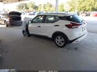 2023 Nissan Kicks S Xtronic Cvt Белый vin: 3N1CP5BV7PL543571