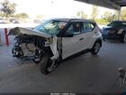 2023 Nissan Kicks S Xtronic Cvt Белый vin: 3N1CP5BV7PL543571