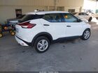 2023 Nissan Kicks S Xtronic Cvt Белый vin: 3N1CP5BV7PL543571