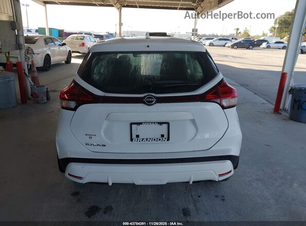 3N1CP5BV7PL543571 2023 NISSAN KICKS Белый 