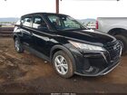 2023 Nissan Kicks S Xtronic Cvt Black vin: 3N1CP5BV9PL572831