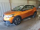 2018 Nissan Kicks S Orange vin: 3N1CP5CU2JL508465