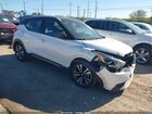 2018 Nissan Kicks Sr Белый vin: 3N1CP5CU7JL544328