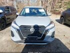 2023 Nissan Kicks Sv Xtronic Cvt Gray vin: 3N1CP5CV4PL480511