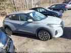2023 Nissan Kicks Sv Xtronic Cvt Gray vin: 3N1CP5CV4PL480511
