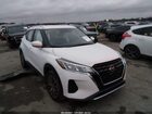 2024 Nissan Kicks Sv Xtronic Cvt White vin: 3N1CP5CV4RL494444