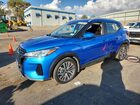 2024 Nissan Kicks Sv Синий vin: 3N1CP5CV4RL501795