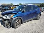 2020 Nissan Kicks Sv Blue vin: 3N1CP5CV5LL570213