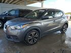2020 Nissan Kicks Sv Gray vin: 3N1CP5CVXLL540303