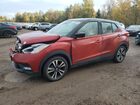 2020 Nissan Kicks Sv Red vin: 3N1CP5CVXLL568425