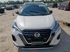 2021 Nissan Kicks Sv White vin: 3N1CP5CVXML492058 2021 Nissan Kicks Sv White vin: 3N1CP5CVXML492058