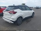 2023 Nissan Kicks Sr Xtronic Cvt White vin: 3N1CP5DV3PL549817