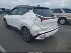 2023 Nissan Kicks Sr Xtronic Cvt White vin: 3N1CP5DV3PL549817