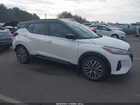 2023 Nissan Kicks Sr Xtronic Cvt White vin: 3N1CP5DV3PL549817