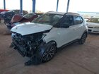 2023 Nissan Kicks Sr Белый vin: 3N1CP5DV4PL526997