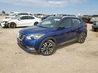 2020 Nissan Kicks Sr Blue vin: 3N1CP5DV7LL556621