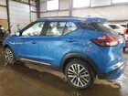 2023 Nissan Kicks Sr Синий vin: 3N1CP5DV7PL560173