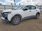 2025 Nissan Kicks S White vin: 3N8AP6BA4SL362500